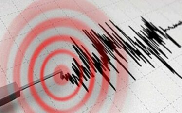 Regjistrohet tërmet në Maqedoninë e Veriut