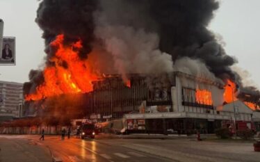 Kelmendi thotë se zjarri në objektin e ETC-së në Suharekë…